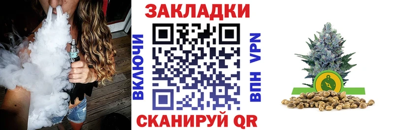 Магазины продажи наркотиков Карабаново Конопля ГАШИШ