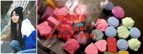кокаин перу Абинск