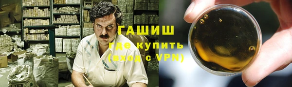 герыч Алексин