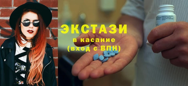 круглые Алексеевка