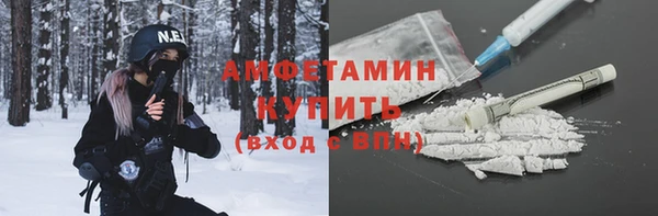 кокаин перу Абинск