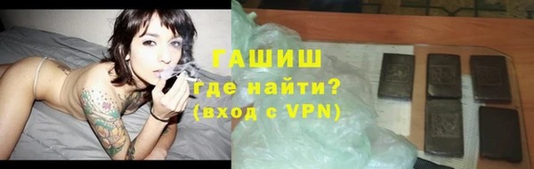 круглые Алексеевка