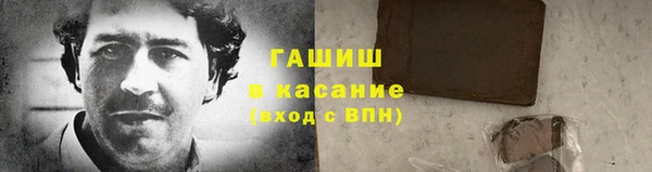 кокс Алзамай