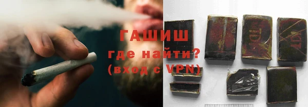 мескалин Абаза