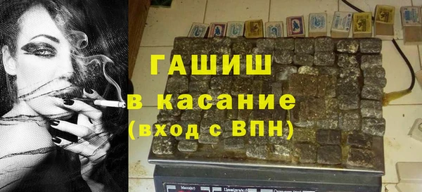 кокс Алзамай