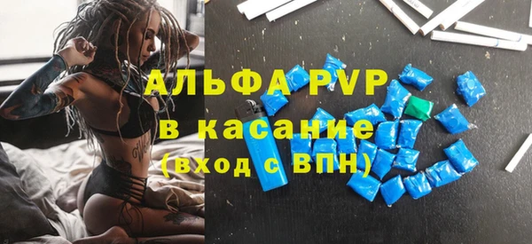круглые Алексеевка