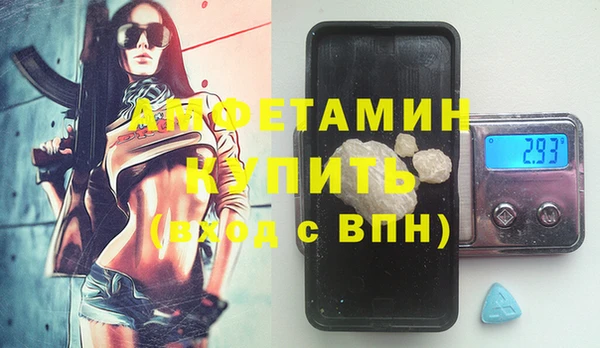 кокс Алзамай