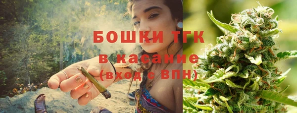 кокаин перу Абинск