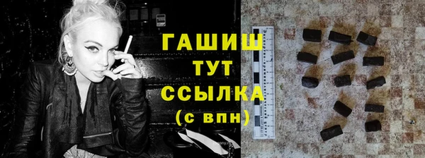 мескалин Абаза