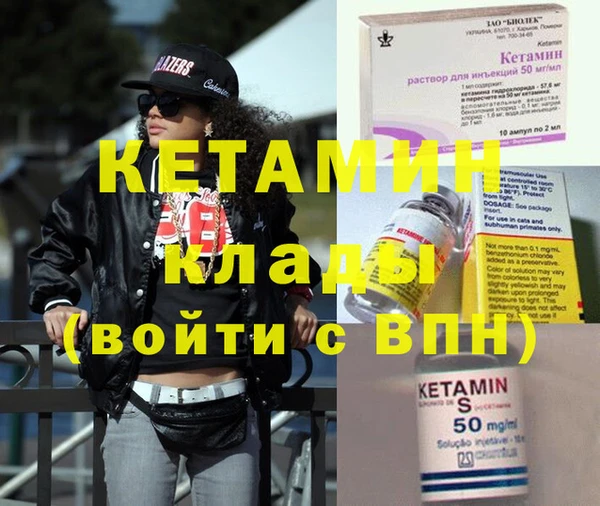 МДПВ Армянск