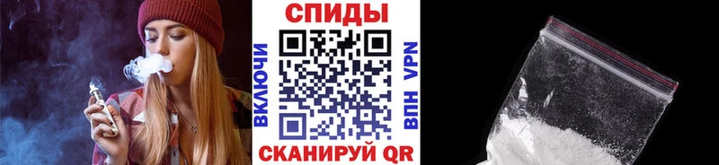 МЕТАМФЕТАМИН мет  купить наркоту  Карабаново 
