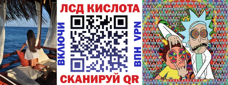 Марки NBOMe 1500мкг  купить  сайты  ссылка на мегу маркетплейс  Карабаново 