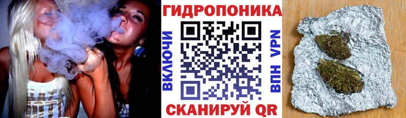 купить  цена  Карабаново  Конопля конопля 